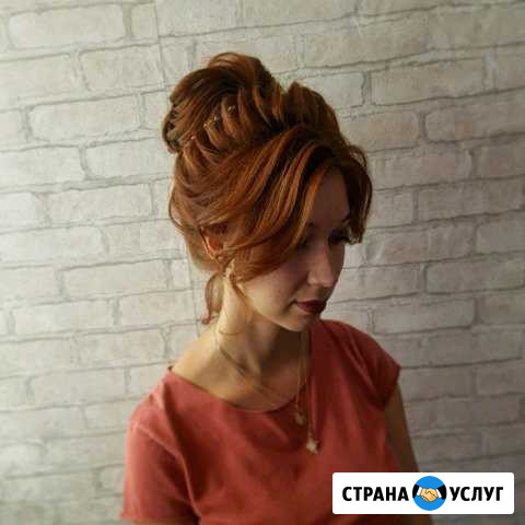 Прически и макияж Тула - изображение 1