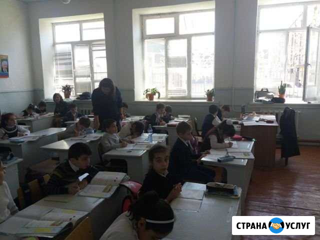 Репетитор Надым - изображение 1
