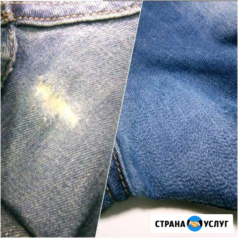 Ателье-пошив и ремонт одежды Ставрополь - изображение 1