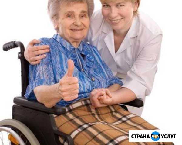 Услуги сиделки.Уход за больными на дому (больнице) Нижнекамск - изображение 1