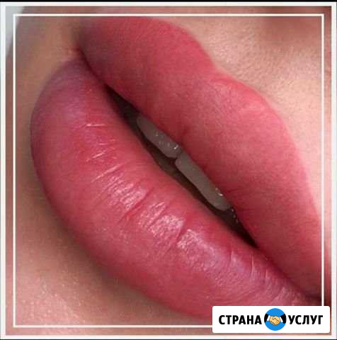 Перманентный макияж Пермь - изображение 1