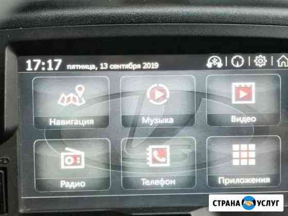 Прошивка штатной ммс 2190 Сызрань