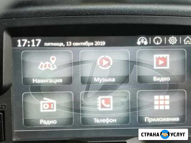 Прошивка штатной ммс 2190 Сызрань - изображение 1