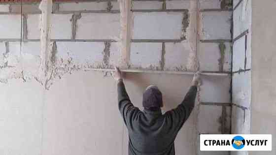 Строительство Пласт