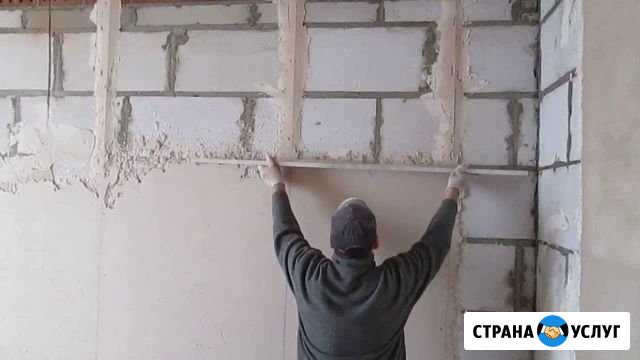 Строительство Пласт - изображение 1