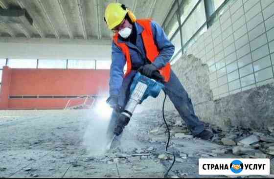 Демонтаж Калуга
