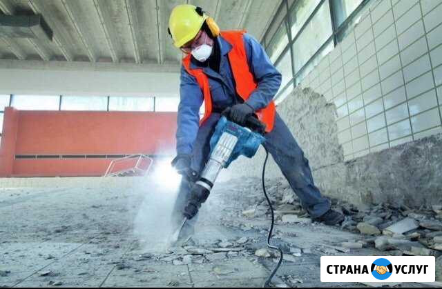 Демонтаж Калуга - изображение 1