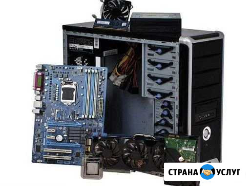 Ремонт компьютеров, ноутбуков Краснодар - изображение 1