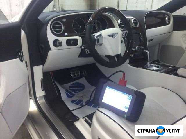 Автоэлектрика - Все автомобили Чехов - изображение 1