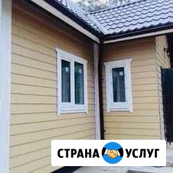 Строительство, реконструкция домов Ульяновка - изображение 1