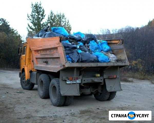 Вывоз мусора Ставрополь - изображение 1