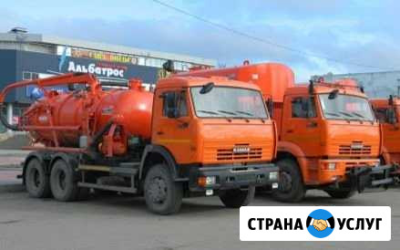 По откачке септика Краснодар - изображение 1