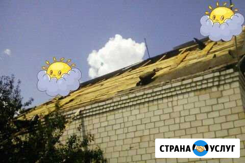 Кровля крыш Елец - изображение 1