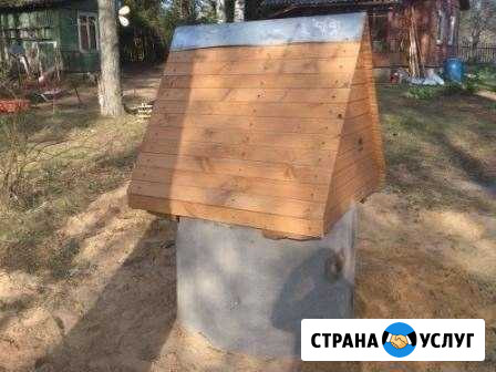 Колодец, канализация и фундаменты Нижнекамск - изображение 1