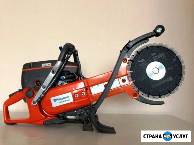 Алмазная резка Гойты - изображение 1