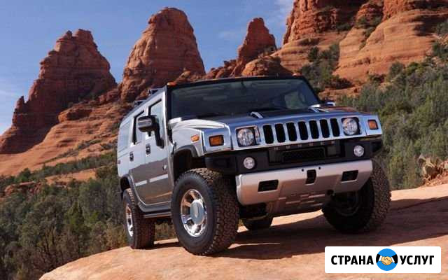 Автострахование (Электронное осаго) Красногвардейское - изображение 1