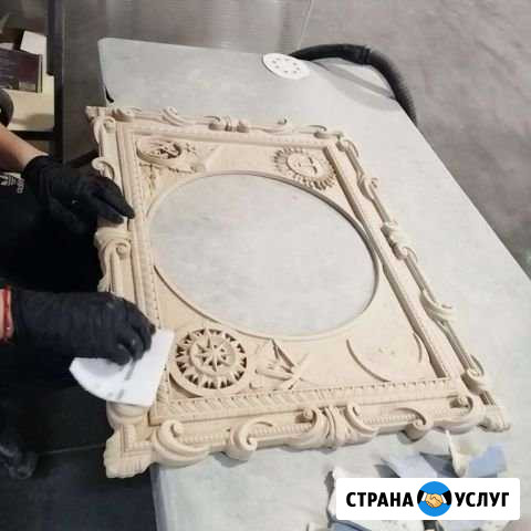 Фрезерная резка Ярославль - изображение 1