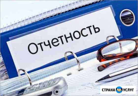 Кассовые чеки консультация Новосибирск
