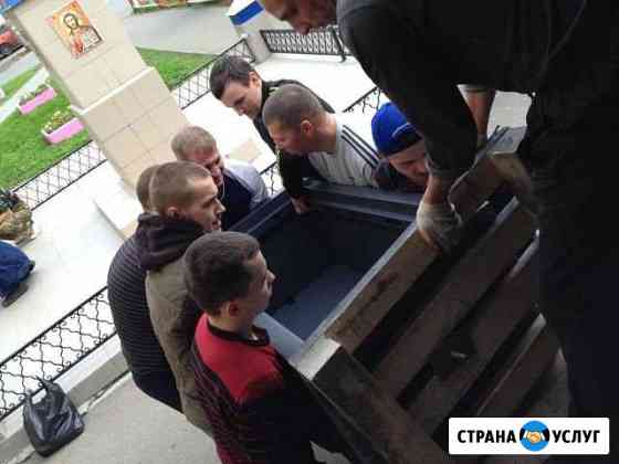 Подсобники на стройку Москва
