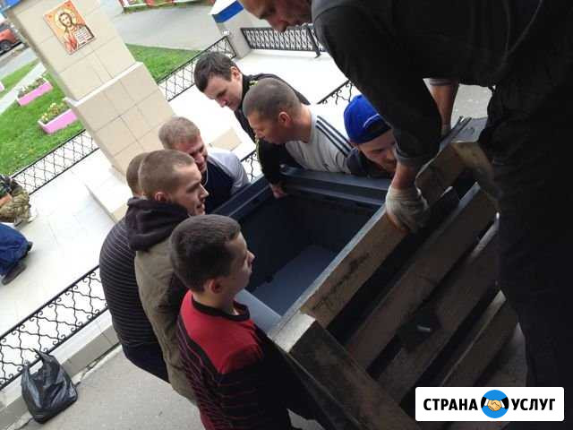 Подсобники на стройку Москва - изображение 1