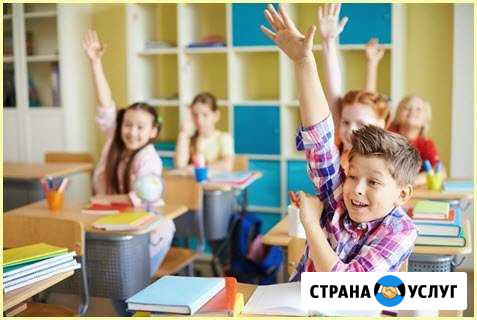 Репетиторство Красноярск - изображение 1