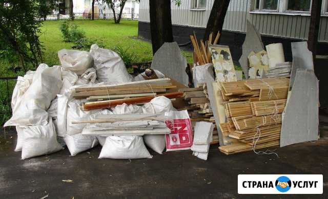 Вывоз строительного мусора Нижнекамск - изображение 1