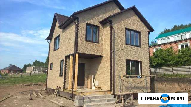 Ск Sipwell - Строительство домов.Ипотека 2,7 Туймазы - изображение 1