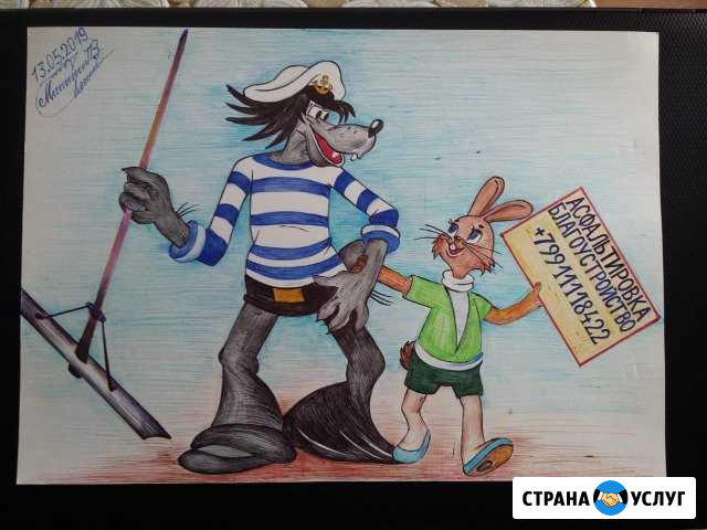Установка бордюров Михайловск - изображение 1