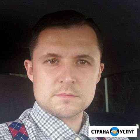 Аренда автомобиля с водителем Иркутск