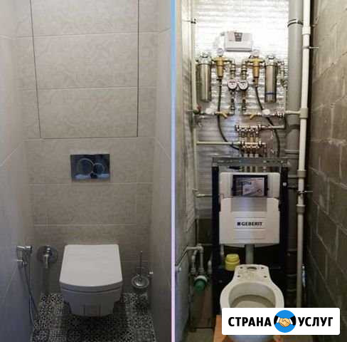 Ремонт коммерческих помещений Санкт-Петербург - изображение 1