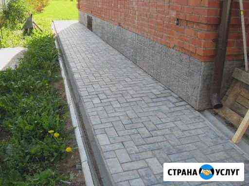 Отмостка Грязи