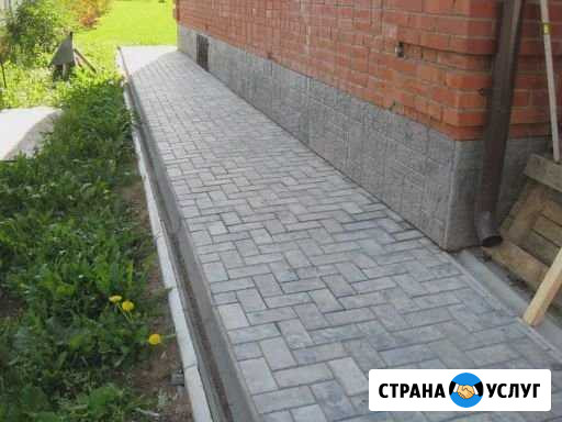 Отмостка Грязи - изображение 1