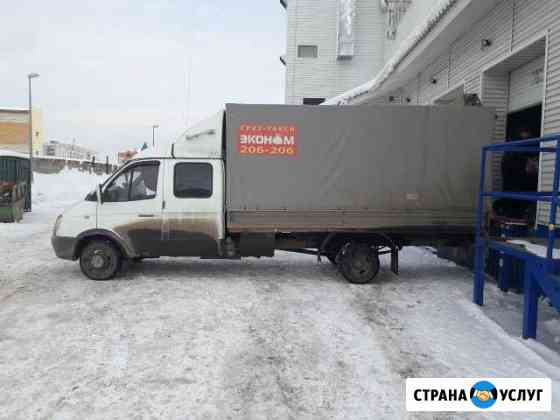 Грузо перевозки по Пензе и облости Пенза