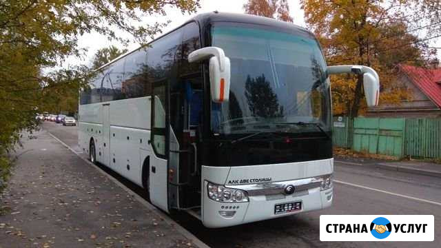 Перегоню Ваш автобус, микроавтобус Кронштадт - изображение 1