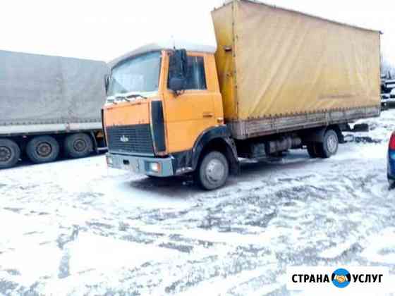 Грузоперевозки Выборг