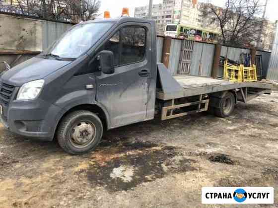 Эвакуация 24 часа Ярославль