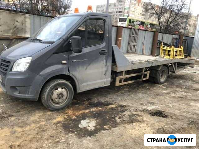 Эвакуация 24 часа Ярославль - изображение 1