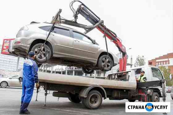 Эвакуатор Услуги эвакуатора Набережные Челны
