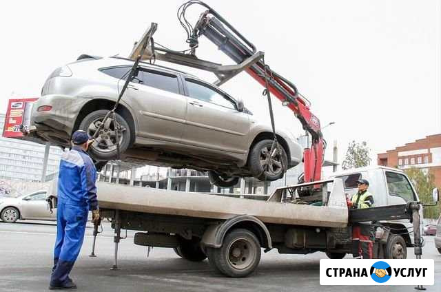 Эвакуатор Услуги эвакуатора Набережные Челны - изображение 1