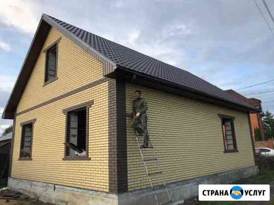 Кровельные работы Тула