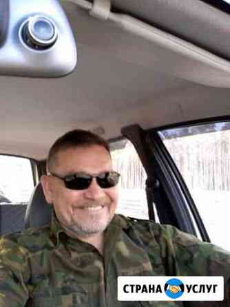 Перегон автомобилей по Спб и России Санкт-Петербург