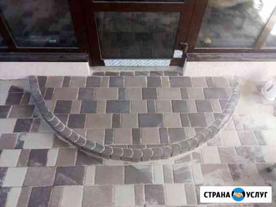 Укладка тротуарной плитки Шахты