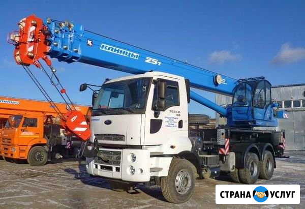Аренда спецтехники Кран Форд 22 и 28 метров стрела Воронеж - изображение 1
