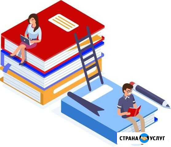Копирайтер Альметьевск - изображение 1