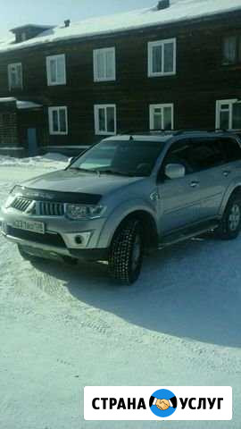 Автоперевозки Байкальск - изображение 1
