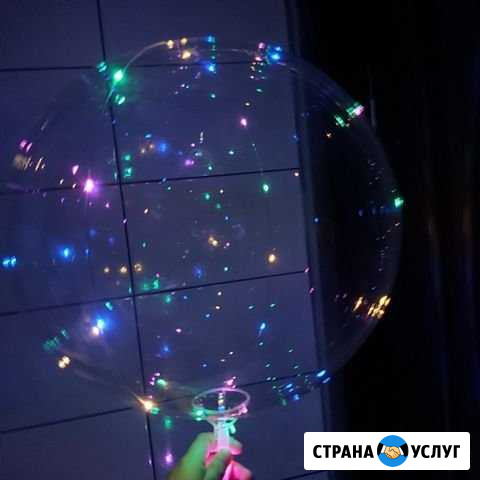Продажа шариков бобо Липецк - изображение 1