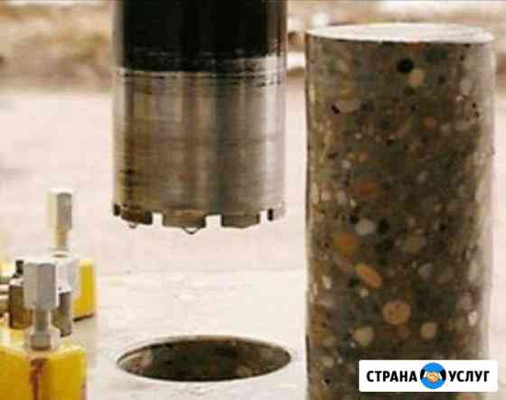 Алмазное сверление, бурение. Резка бетона Новочеркасск