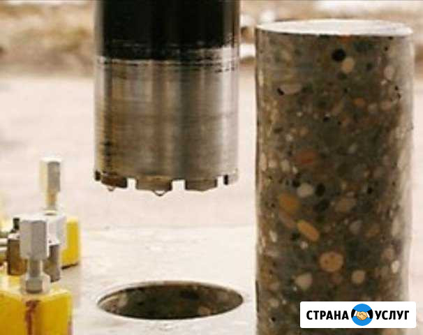Алмазное сверление, бурение. Резка бетона Новочеркасск - изображение 1