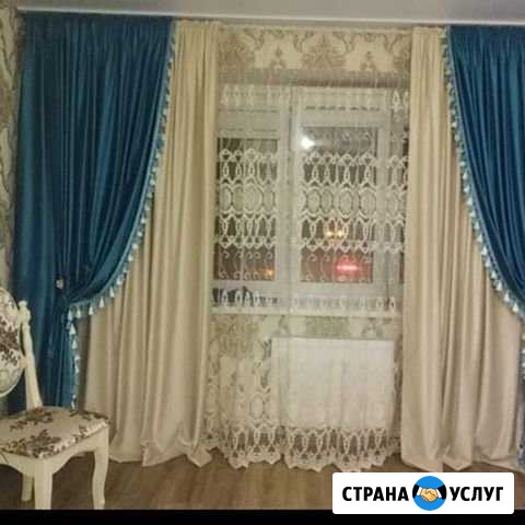 Пошив штор и тюлей Чебоксары - изображение 1