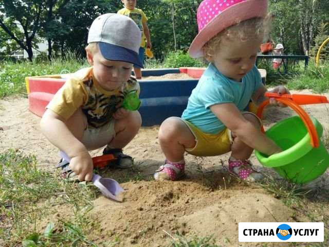 Няня для Вашего малыша Самара - изображение 1